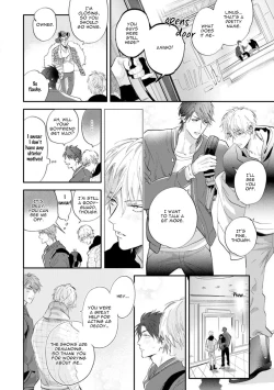 Page 39 of Burlesque Night