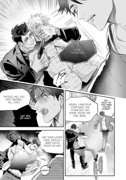 Page 44 of Burlesque Night