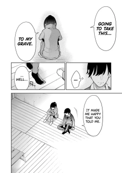 Page 137 of Sensei No Koto, Kusugutte Ageru Ch.1-5