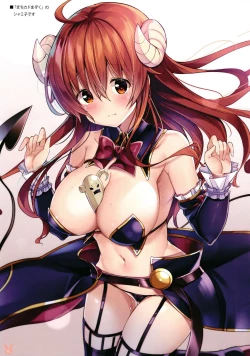 Page 16 of K.C.K.W.G.S 12