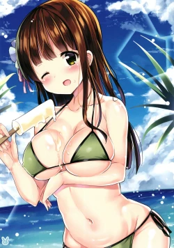 Page 5 of K.C.K.W.G.S 12