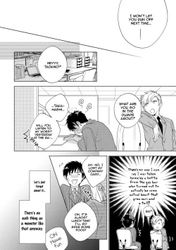 Page 114 of Yarisugi Party Night!