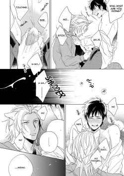 Page 118 of Yarisugi Party Night!