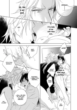 Page 129 of Yarisugi Party Night!