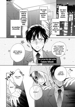 Page 133 of Yarisugi Party Night!