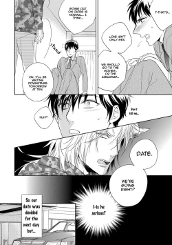 Page 141 of Yarisugi Party Night!