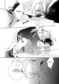 Page 161 of Yarisugi Party Night!