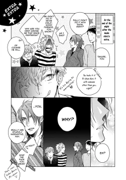 Page 164 of Yarisugi Party Night!