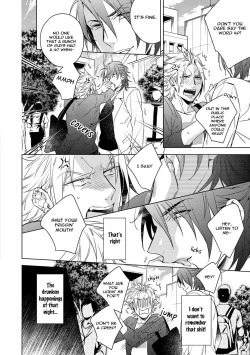 Page 41 of Yarisugi Party Night!