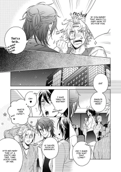 Page 50 of Yarisugi Party Night!