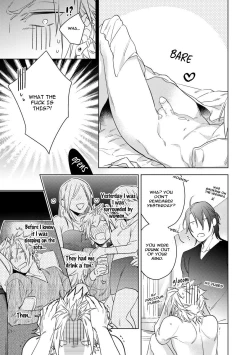 Page 64 of Yarisugi Party Night!