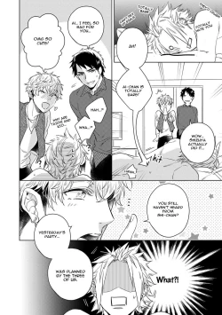 Page 67 of Yarisugi Party Night!