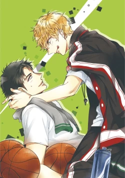 Page 71 of Yarisugi Party Night!