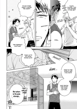 Page 77 of Yarisugi Party Night!