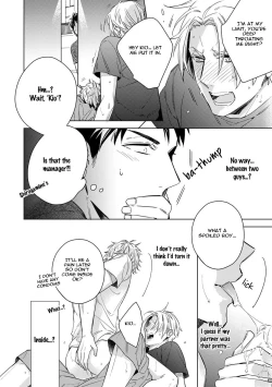 Page 79 of Yarisugi Party Night!