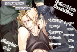 Page 93 of Yarisugi Party Night!