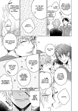 Page 9 of Yarisugi Party Night!