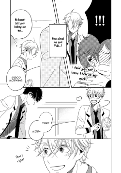 Page 107 of Itazurakko no Seifukuron | The Mischievous Child's Conquest Strategy