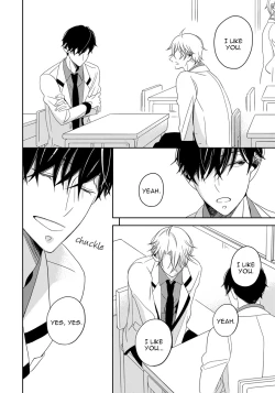 Page 110 of Itazurakko no Seifukuron | The Mischievous Child's Conquest Strategy