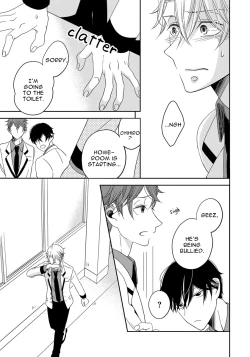 Page 111 of Itazurakko no Seifukuron | The Mischievous Child's Conquest Strategy