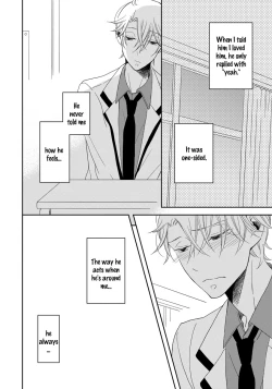 Page 118 of Itazurakko no Seifukuron | The Mischievous Child's Conquest Strategy