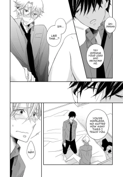 Page 124 of Itazurakko no Seifukuron | The Mischievous Child's Conquest Strategy