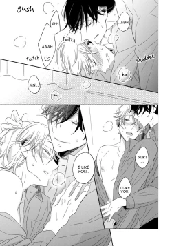 Page 139 of Itazurakko no Seifukuron | The Mischievous Child's Conquest Strategy