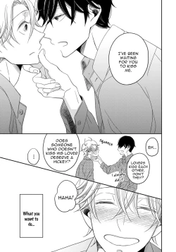 Page 143 of Itazurakko no Seifukuron | The Mischievous Child's Conquest Strategy