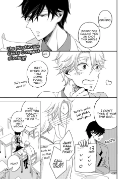 Page 149 of Itazurakko no Seifukuron | The Mischievous Child's Conquest Strategy