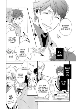 Page 14 of Itazurakko no Seifukuron | The Mischievous Child's Conquest Strategy