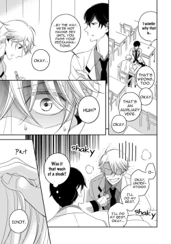 Page 151 of Itazurakko no Seifukuron | The Mischievous Child's Conquest Strategy