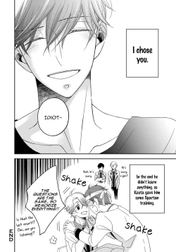 Page 162 of Itazurakko no Seifukuron | The Mischievous Child's Conquest Strategy