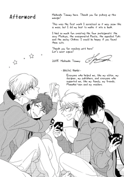 Page 163 of Itazurakko no Seifukuron | The Mischievous Child's Conquest Strategy