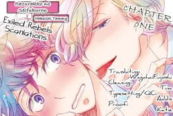 Page 168 of Itazurakko no Seifukuron | The Mischievous Child's Conquest Strategy