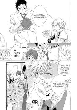 Page 21 of Itazurakko no Seifukuron | The Mischievous Child's Conquest Strategy