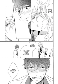 Page 27 of Itazurakko no Seifukuron | The Mischievous Child's Conquest Strategy