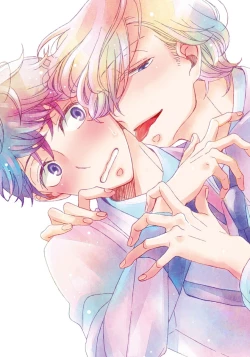 Page 2 of Itazurakko no Seifukuron | The Mischievous Child's Conquest Strategy