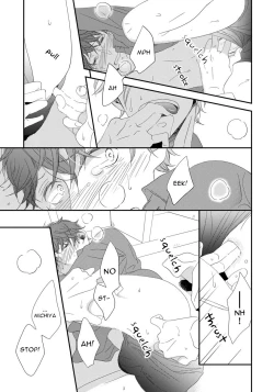 Page 43 of Itazurakko no Seifukuron | The Mischievous Child's Conquest Strategy