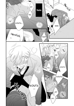 Page 48 of Itazurakko no Seifukuron | The Mischievous Child's Conquest Strategy