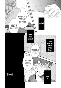 Page 50 of Itazurakko no Seifukuron | The Mischievous Child's Conquest Strategy