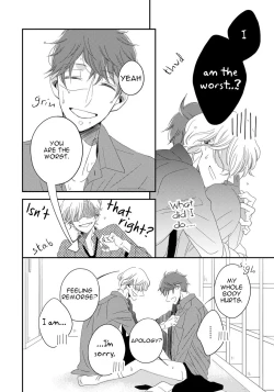 Page 62 of Itazurakko no Seifukuron | The Mischievous Child's Conquest Strategy