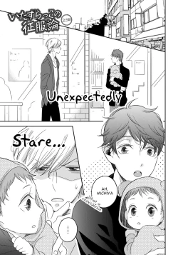 Page 69 of Itazurakko no Seifukuron | The Mischievous Child's Conquest Strategy