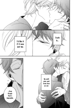 Page 75 of Itazurakko no Seifukuron | The Mischievous Child's Conquest Strategy