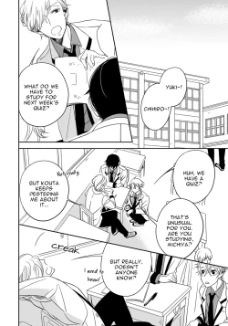 Page 84 of Itazurakko no Seifukuron | The Mischievous Child's Conquest Strategy