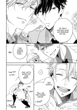 Page 86 of Itazurakko no Seifukuron | The Mischievous Child's Conquest Strategy