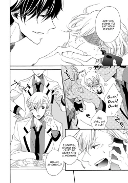 Page 8 of Itazurakko no Seifukuron | The Mischievous Child's Conquest Strategy