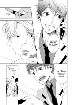 Page 9 of Itazurakko no Seifukuron | The Mischievous Child's Conquest Strategy