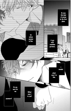 Page 124 of 3-kai Mawatte Suki to Ie | Turn 3 Times and Tell Me You Love Me