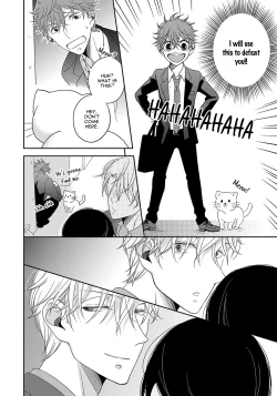 Page 13 of 3-kai Mawatte Suki to Ie | Turn 3 Times and Tell Me You Love Me