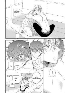 Page 177 of 3-kai Mawatte Suki to Ie | Turn 3 Times and Tell Me You Love Me